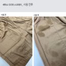 뿌리세탁소 네이버블로그