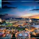 월드 E.S. 이미지