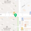 성성친한부동산중개 이미지