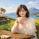 (주)연재 이미지