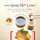 혜승 이미지