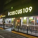 광산구-109 이미지