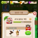 찰리스키친 이미지