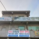 이음광고기획 네이버블로그