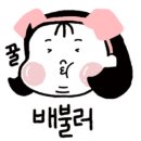 호텔오즈 이미지