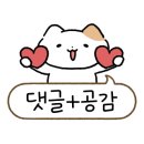 소요일시흥대야직영점 이미지