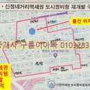 천주교 신정동 성당 이미지