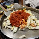 9우미닭갈비만천점 이미지