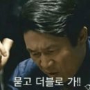 언박싱탑 이미지