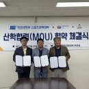 당구대학 빌리어즈