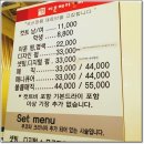 이훈20000 이미지