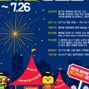 블럭카페 이미지