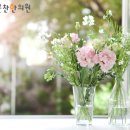 기운찬한의원 이미지