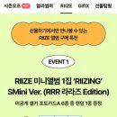 라라브