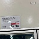 송림점 페리카나 네이버블로그