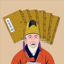 바른고침한의원 네이버블로그