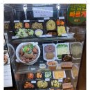 한끼밥상 이미지