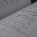 이쌤교실 네이버블로그