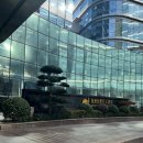 얼리벅스 | 상해근교여행 항저우 5성급 호텔 뉴센추리호텔 치엔차오 항저우 더블룸 후기