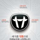 대동기계 이미지