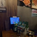 예인 당구 | 이름만 빌린 어떤 마음