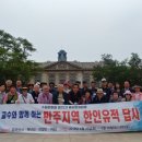 박*환 - 안양시 동안구 동안로 35 | 박*환
