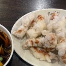 홍콩반점0410신대방 이미지