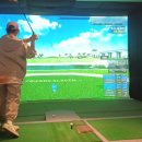 다움 스크린골프 이미지