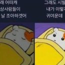 무운 이미지