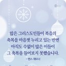 들어보지 못했습니다 이미지