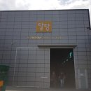 미건푸드 이미지