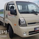 개인화물1750