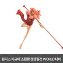 BIGCANDY 이미지