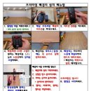오산셀프사진관셀프스튜디오 이미지