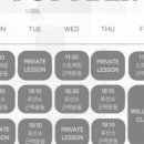 라운지필라테스