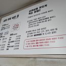 삼포마당넓은집 이미지