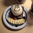 별과풍차 | 겨울 수원 즐기기 (수원스타필드 놀거리, 하얀풍차제과점, 느좋 카페 홍라드)