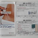 수지우리약국 | 제왕 1일차 | 39주 2일 수지미래 출산 후기