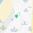 레몬비 곽지해변점 이미지