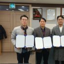 종합건축사사무소 우진 이미지
