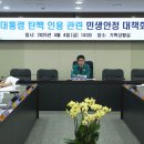 이후 이미지
