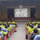 (주)원방테크 이미지