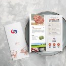 오성축산유통