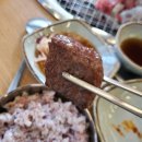 우야호 이미지