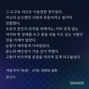 연관장 이미지