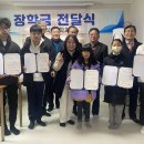 운암3리 이미지