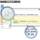 자판 이미지