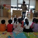 굿모닝와이시티어린이집 이미지