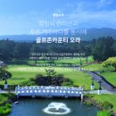 (주)지씨엠 이미지