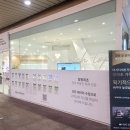 리치부동산중개 이미지